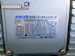 Encapsuladora envasadora em inox automtica de cpsulas NJP 1200
